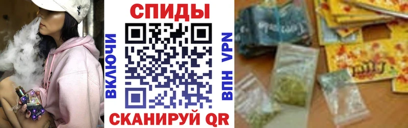Бутират бутандиол Каспийск