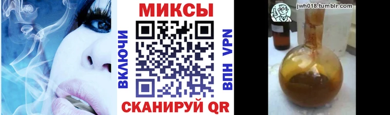 Бутират оксана  мега ONION  Каспийск 