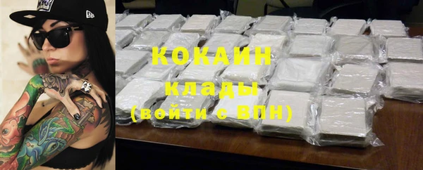 а пвп мука Верея