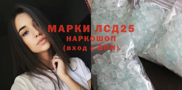 твердый Верхнеуральск