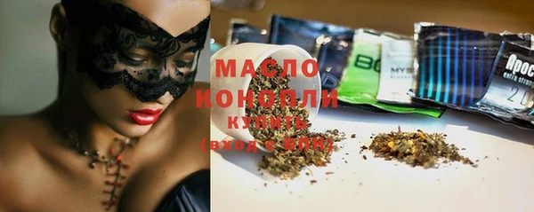 наркотики Верхний Тагил