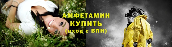 наркотики Верхний Тагил