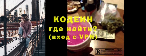 а пвп мука Верея