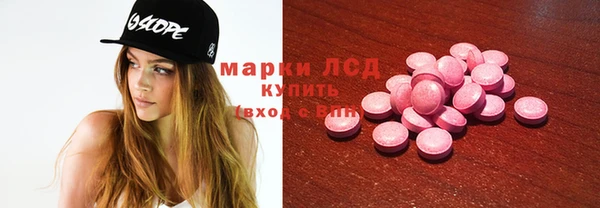 а пвп мука Верея