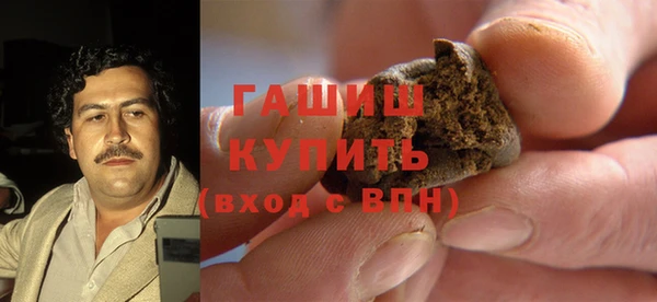 твердый Верхнеуральск