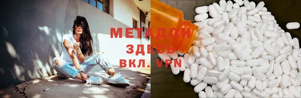 а пвп мука Верея