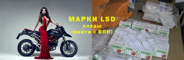 наркотики Верхний Тагил
