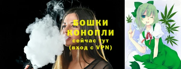 наркотики Верхний Тагил