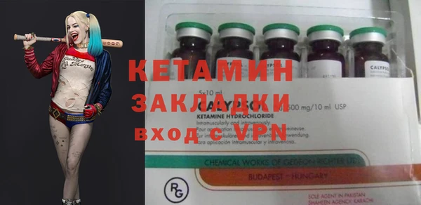 а пвп мука Верея