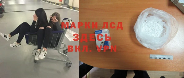 а пвп мука Верея