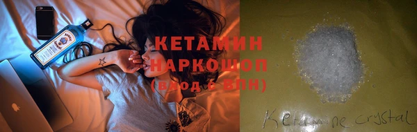 твердый Верхнеуральск