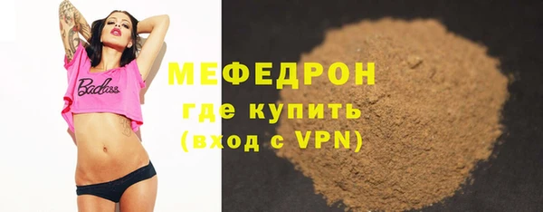 наркотики Верхний Тагил