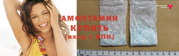 твердый Верхнеуральск