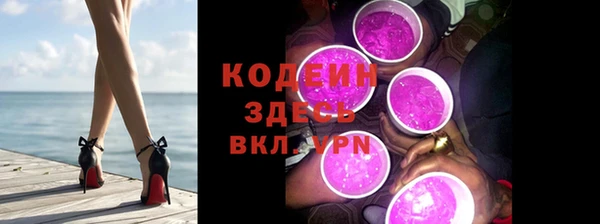а пвп мука Верея