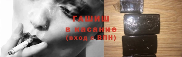 твердый Верхнеуральск