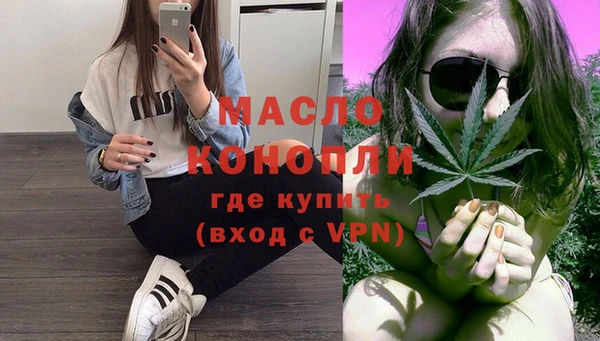 а пвп мука Верея