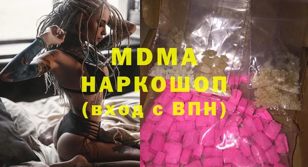 наркотики Верхний Тагил