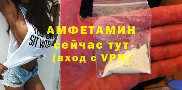 а пвп мука Верея