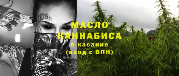наркотики Верхний Тагил