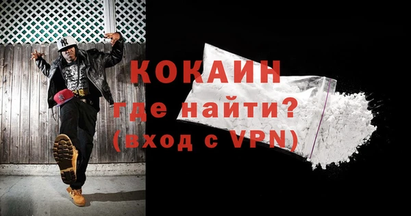 а пвп мука Верея