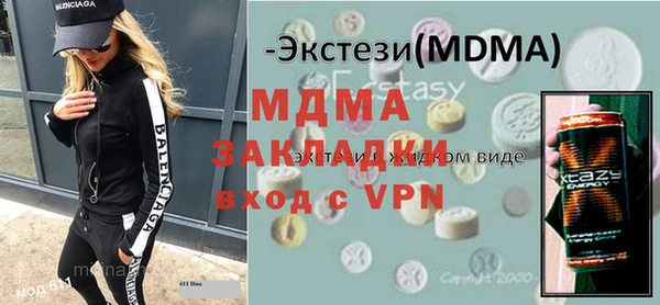 твердый Верхнеуральск