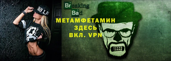 твердый Верхнеуральск