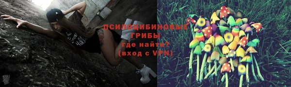 твердый Верхнеуральск