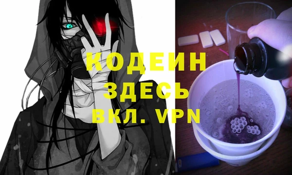твердый Верхнеуральск
