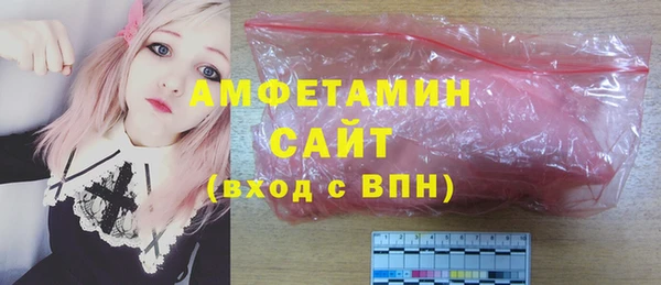 наркотики Верхний Тагил