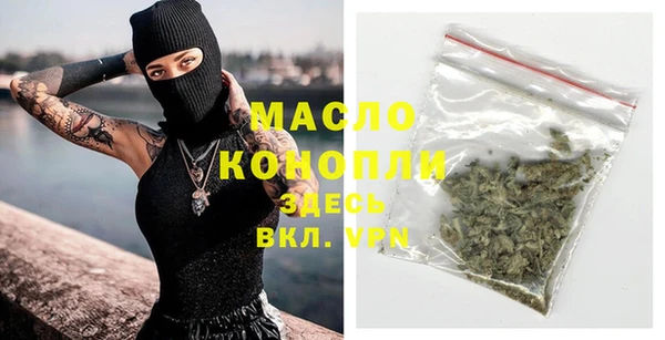 наркотики Верхний Тагил
