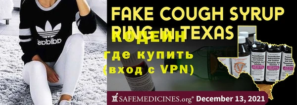 твердый Верхнеуральск