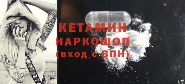 твердый Верхнеуральск