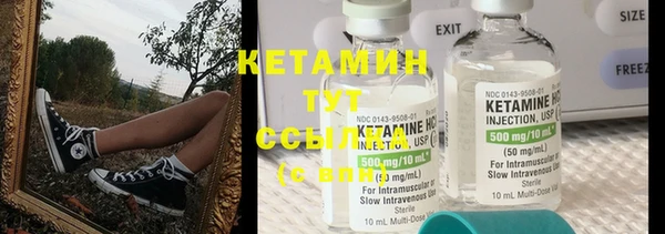 а пвп мука Верея