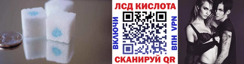 мега рабочий сайт  Каспийск  Лсд 25 экстази кислота 