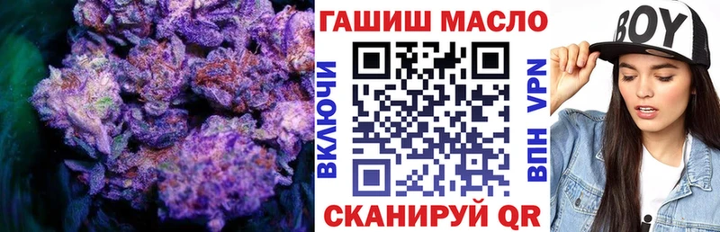 Дистиллят ТГК жижа  Каспийск 